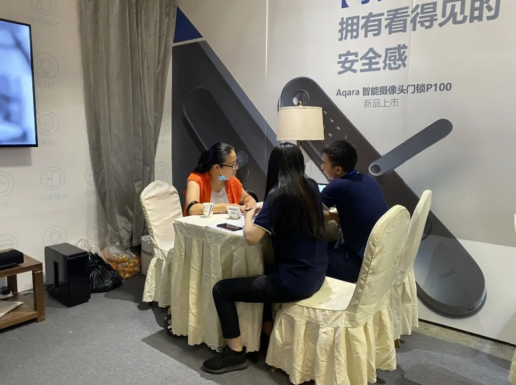 Aqara Home皇創智能家居線下活動 Aqara Home皇創智能家居線下活動