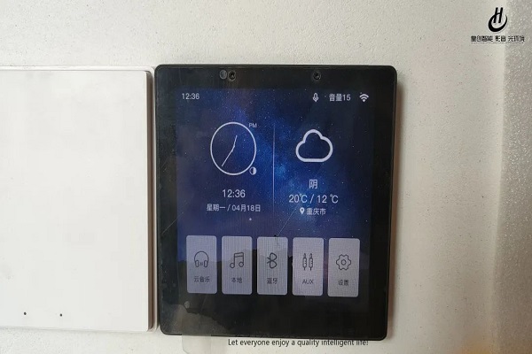 【珊瑚水岸】臨江復式小樓,打造專屬智能美宅 【珊瑚水岸】臨江復式小樓,打造專屬智能美宅